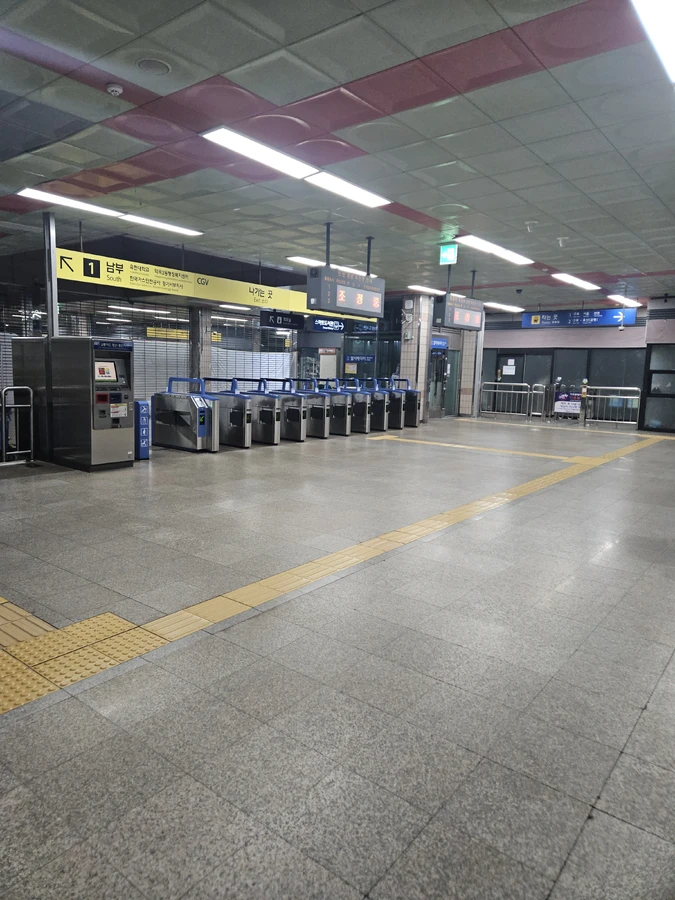 서울 상가 화강석 시공 완료