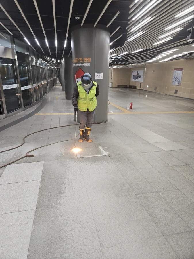 강남 화강석 바닥 안전 시공