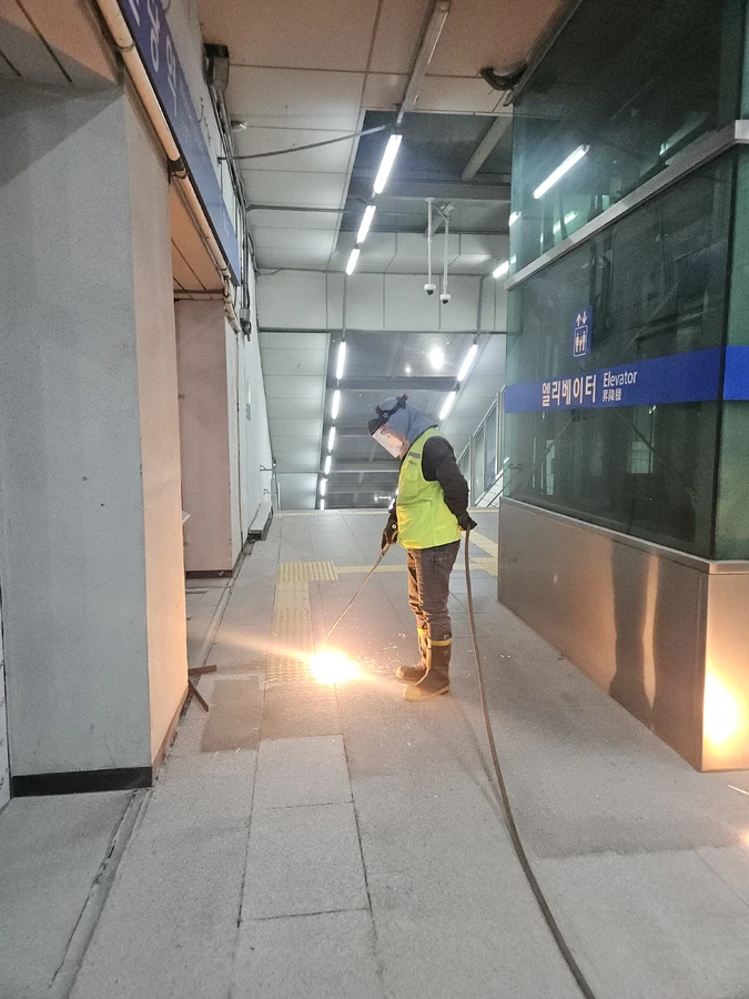 고양 화강석 미끄럼방지 시공