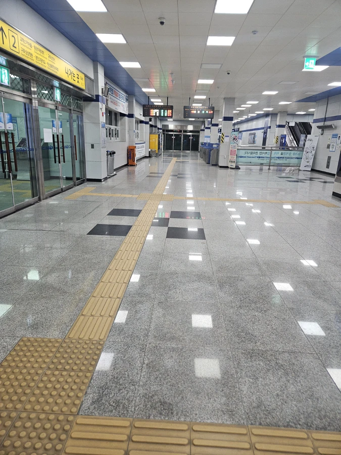 고양 화강석 바닥 코팅